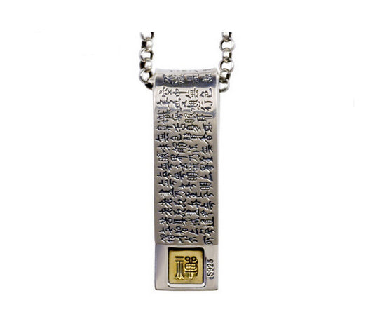 Men's fashion sterling silver Amulet pendant & necklace